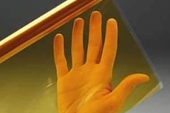 1_solarfilm-see-through-transparent-orange
